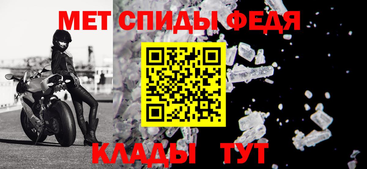 Вейп ТГК Ярцево