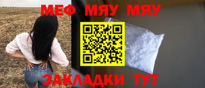 хмурый Ярославль