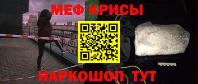 ПСИЛОЦИБИНОВЫЕ ГРИБЫ Ярцево