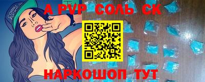 хмурый Ярославль