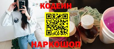 ALPHA-PVP Янаул