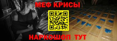 ПСИЛОЦИБИНОВЫЕ ГРИБЫ Ярцево