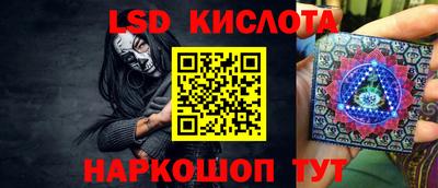 ALPHA-PVP Янаул