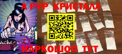 хмурый Ярославль
