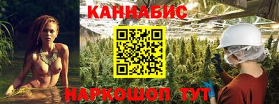ПСИЛОЦИБИНОВЫЕ ГРИБЫ Ярцево