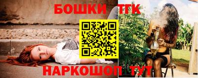 ПСИЛОЦИБИНОВЫЕ ГРИБЫ Ярцево