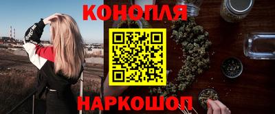 ALPHA-PVP Янаул