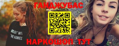 ПСИЛОЦИБИНОВЫЕ ГРИБЫ Ярцево