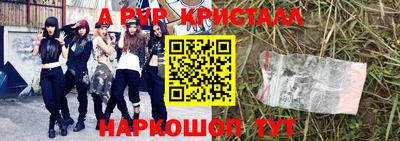 хмурый Ярославль