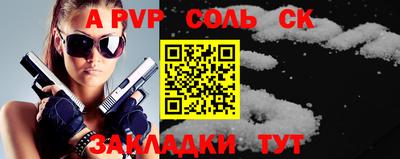 хмурый Ярославль