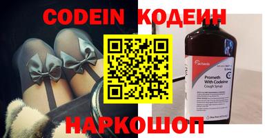 ПСИЛОЦИБИНОВЫЕ ГРИБЫ Ярцево