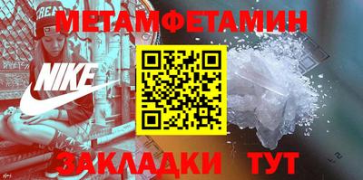 хмурый Ярославль
