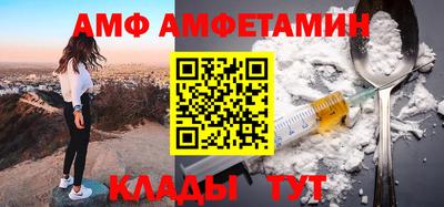 jwh Шелехов