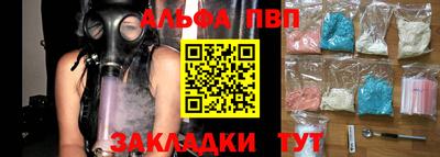 хмурый Ярославль
