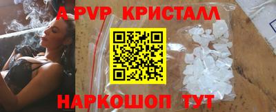 хмурый Ярославль