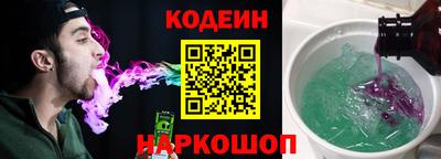 ПСИЛОЦИБИНОВЫЕ ГРИБЫ Ярцево