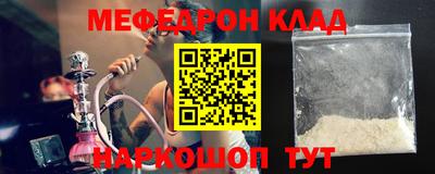 хмурый Ярославль